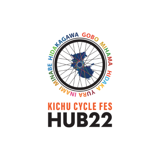 hub_cyclefes